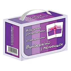 Обучающий набор карточек Чемоданчик с парочками