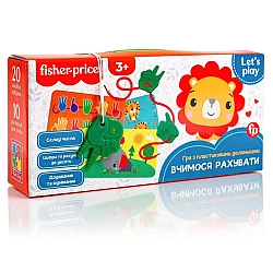 Развивающая игра Fisher-Price. Учимся считать