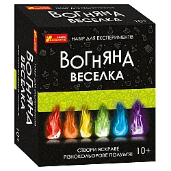 Набор для экспериментов Огненная радуга