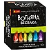 Набір для експериментів Вогняна веселка