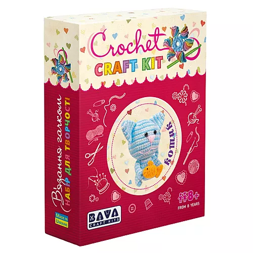 Творчий набір для в'язання гачком Котик