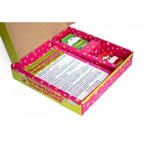 Навчальна гра Легко вирішуємо складні ситуації