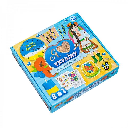 Набір для творчості Я люблю Україну