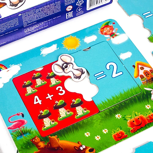 Розвиваюча гра Я розв'язую приклади