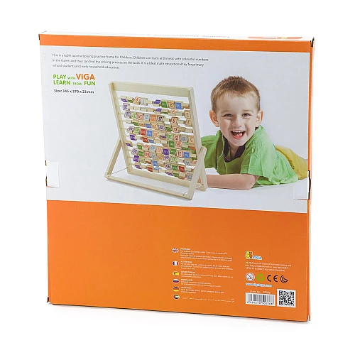 Навчальний набір Множення від Viga Toys