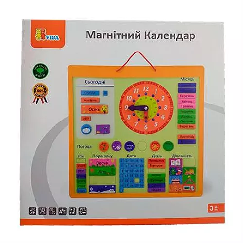 Розвиваючий Магнітний календар планер з годинником від Viga Toys Розвиваючий Магнітний календар планер з годинником від Viga Toys