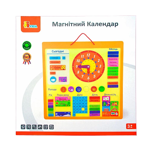Розвиваючий Магнітний календар планер з годинником від Viga Toys