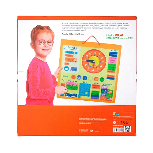 Розвиваючий Магнітний календар планер з годинником від Viga Toys