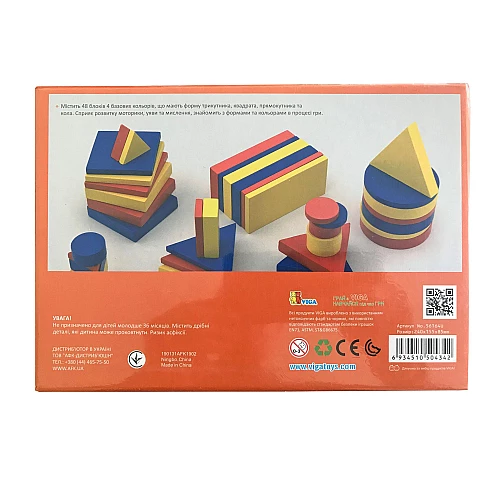 Розвиваючий набір Геометричні блоки від Viga Toys