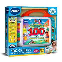 Интерактивная игрушка 100 слов про интересные места от VTech