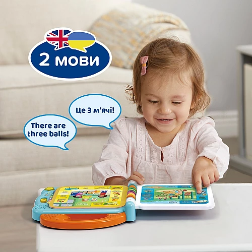 Интерактивная игрушка 100 слов про интересные места от VTech