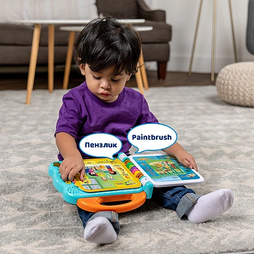 Интерактивная игрушка 100 слов про интересные места от VTech