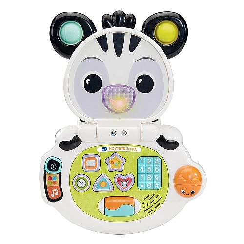 Интерактивная игрушка Ноутбук Зебра от VTech