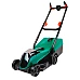 Игрушка Газонокосилка Bosch Klein Rotak
