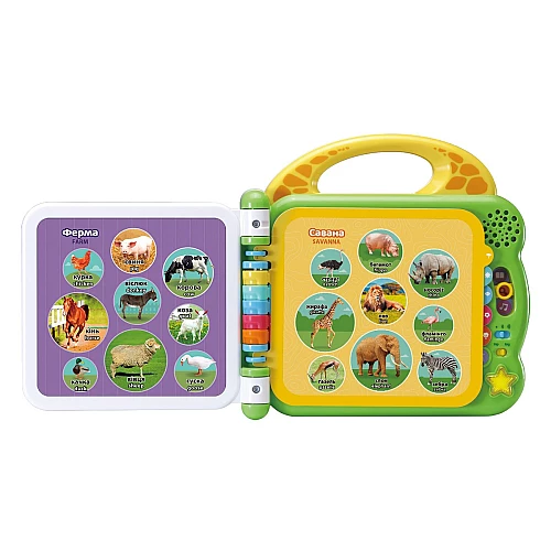 Развивающая игрушка Англо-украинский словарик 100 животных от VTech