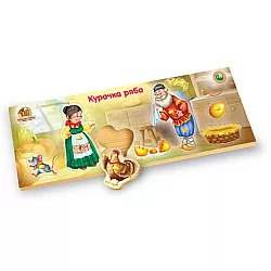 Рамка вкладыш Курочка ряба