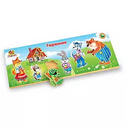Рамка вкладыш Теремок