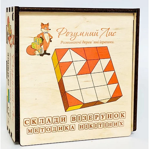 Кубики Нікітіна Склади візерунок 3х3 см