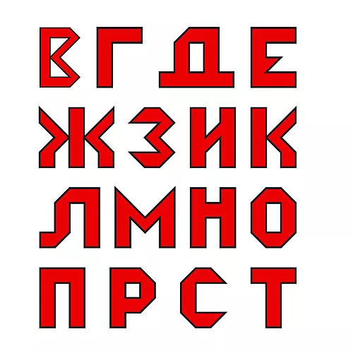 Деревянные кубики Никитина Сложи узор 3х3 см Деревянные кубики Никитина Сложи узор 3х3 см