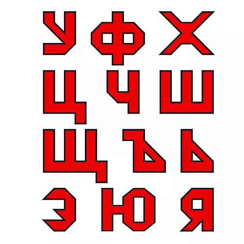 Деревянные кубики Никитина Сложи узор 3х3 см Деревянные кубики Никитина Сложи узор 3х3 см