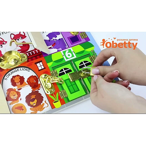 Розвиваюча іграшка бізіборд Будиночок з замочками