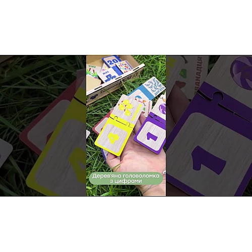 Головоломка-пазл Рахунок (40 елементів) від PuzzleOk