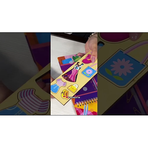 Альбом на липучках Для дівчаток (47 деталей) від PuzzleOk