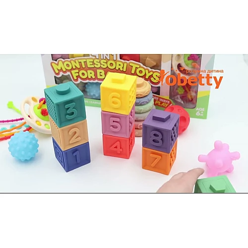 Игровой набор Монтессори 4 в 1 (20 предметов) от JOYIN