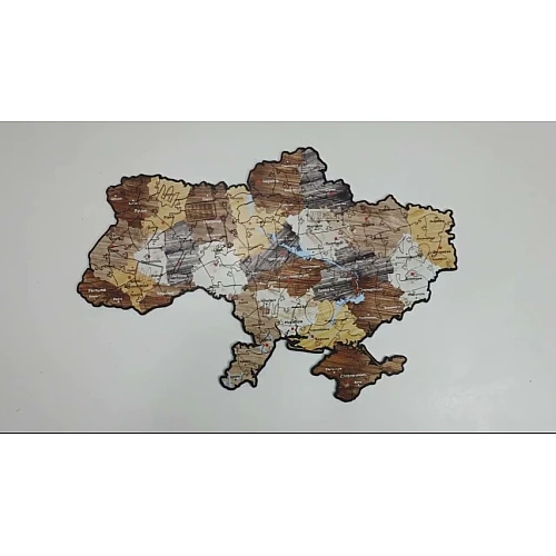 Дерев'яний пазл Мапа України (43 елементи) від PuzzleOk