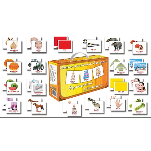 Набор карточек Домана Англо-украинский чемоданчик (400 карточек)