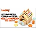 Розвиваюча іграшка сортер Будиночок від Obetty