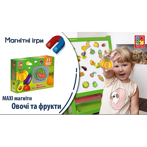 Розвиваючий набір магнітів Овочі та фрукти