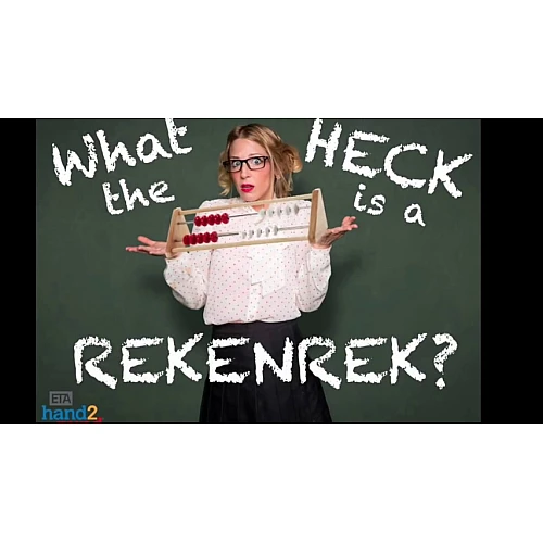 Навчальні рахівниці (1 шт) від hand2mind