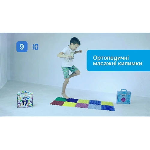 Масажний килимок Мікс пазли (4 елементи + модулі "візерунки")