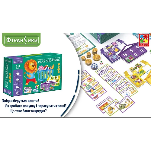 Настільна гра Граємо в крамничку (2-4 гравці)