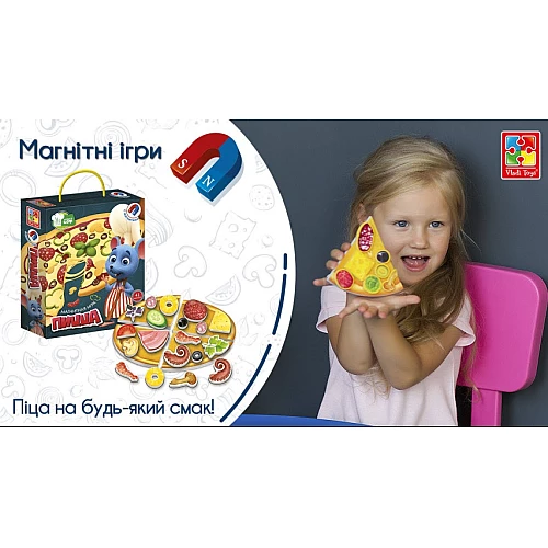 Развивающая магнитная игра Пицца