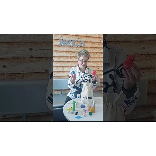 Розвиваючий набір Мішечок загадок (23 предмети) від Hega