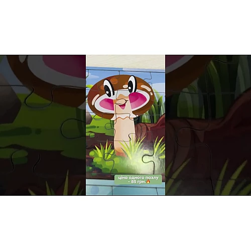 Дерев'яний пазл Бегемотик від PuzzleOk