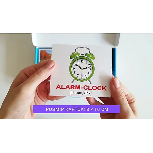 Набор карточек Домана Англо-украинский чемоданчик (1386 карточек)