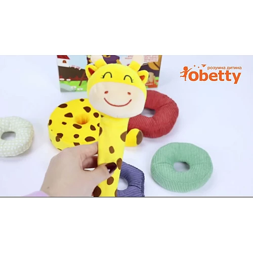 Розвиваюча іграшка пірамідка Жираф від Obetty
