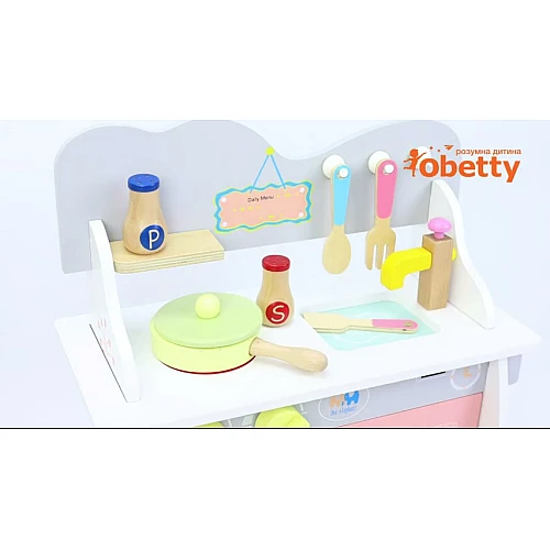 Розвиваючий набір Рожева кухня від Obetty