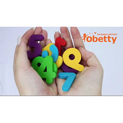 Навчальний набір Я люблю Математику від Obetty