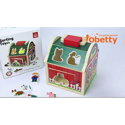 Дерев'яна іграшка-сортер Ферма від Obetty