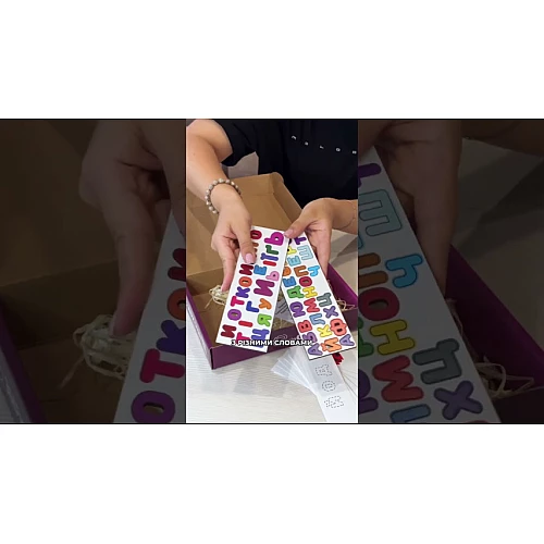 Навчальна настільна гра Збери слова від PuzzleOk