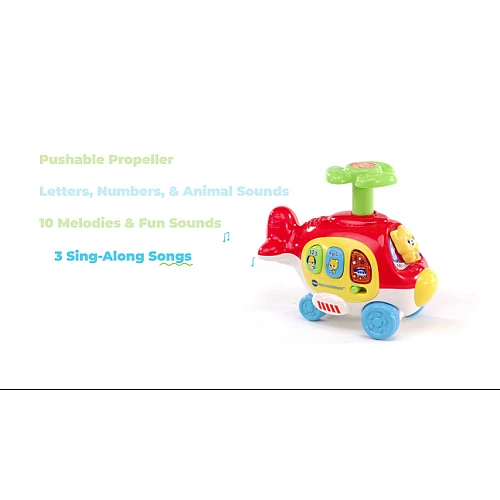 Розвиваюча іграшка Вертоліт від VTech