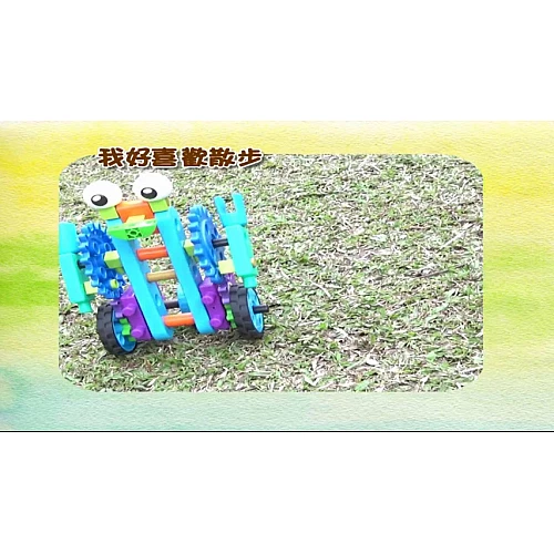 Набор конструктор Роботы (53 детали) от Gigo