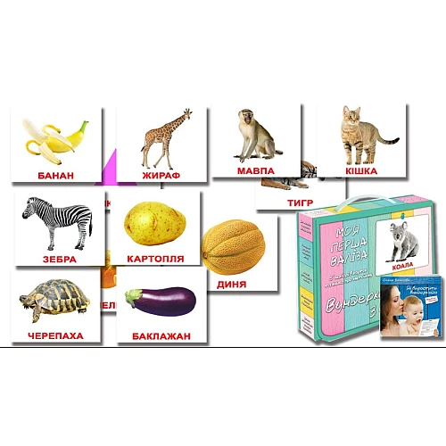 Набор карточек Домана Мой первый чемоданчик (100 карточек)