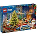 Адвент календарь Город от LEGO (186 детали)