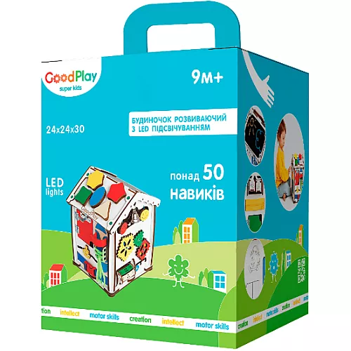Розвиваюча іграшка Бізібудинок 24х24х30 см з підсвічуванням