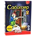 Настольная игра расширение Саботёр 2 (2-12 игроков)